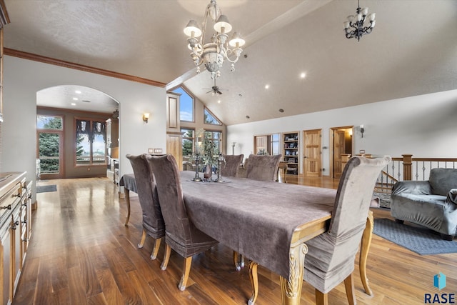 6301 S Grand Prairie Dr, Sioux Falls, SD 57108 - dining space featuring light wood finished floors, a wealth of natural light, and arched walkways