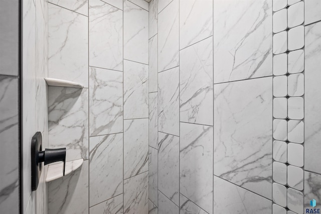812 Sarah C Cir, Garretson, SD 57030 - full bathroom featuring a tile shower