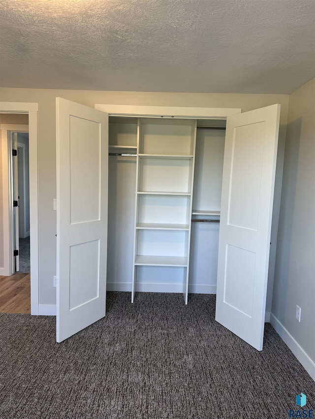 301 W 2nd St, Marion, SD 57043 - view of closet