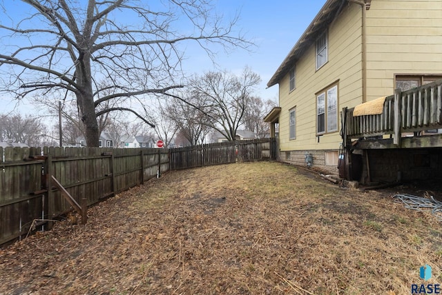 view of yard with a fenced backyard