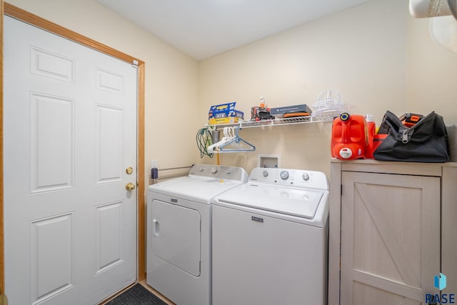 1012 E Magnolia Dr, Brandon, SD 57005 - clothes washing area featuring laundry area and washer and dryer