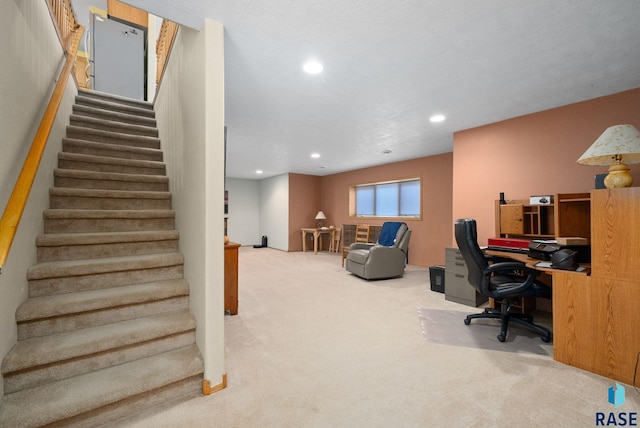 1012 E Magnolia Dr, Brandon, SD 57005 - office featuring carpet floors and recessed lighting