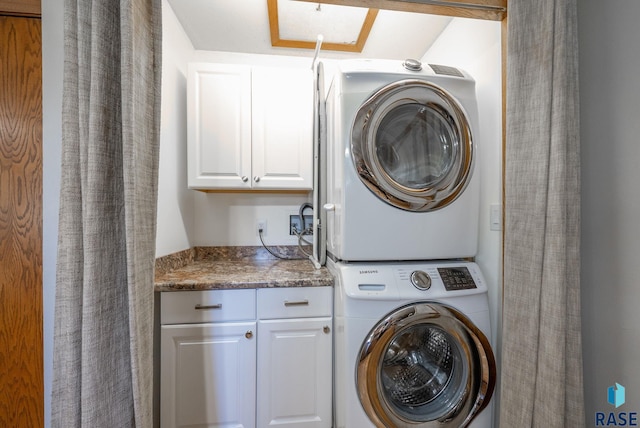 4108 E 23rd St, Sioux Falls, SD 57103 - laundry area with stacked washer / dryer