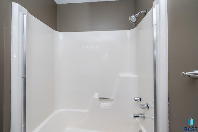 4108 E 23rd St, Sioux Falls, SD 57103 - bathroom featuring tub / shower combination