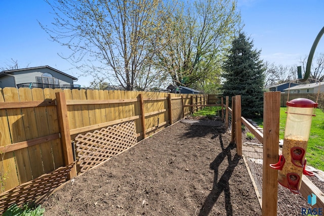 4108 E 23rd St, Sioux Falls, SD 57103 - view of yard featuring a fenced backyard