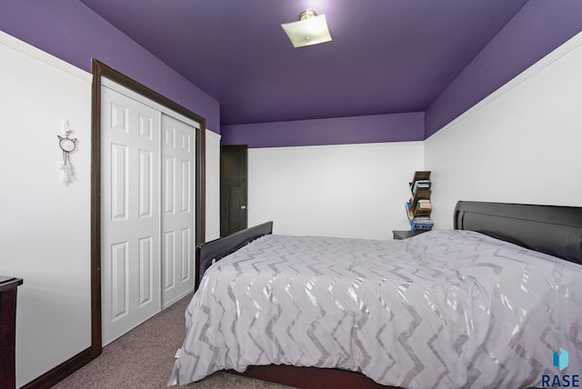 46902 284th St, Lennox, SD 57039 - bedroom with a closet and carpet floors