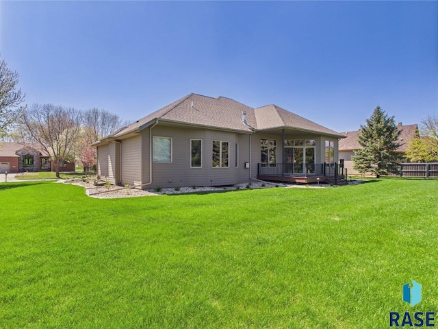 6204 S Doral Trl, Sioux Falls, SD 57108 - rear view of property featuring a shingled roof