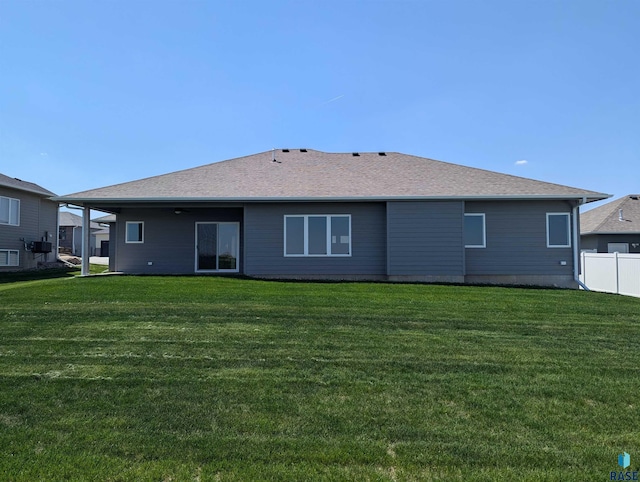 2604 S Galena Ave, Sioux Falls, SD 57110 - back of property with a shingled roof