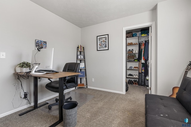 office featuring carpet floors and baseboards