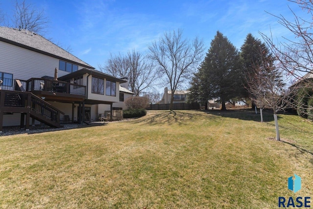 904 W Chicory Ln, Sioux Falls, SD 57108 - view of green lawn with a deck and stairs