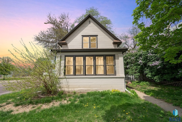 1420 W 10th St, Sioux Falls, SD 57104 - view of back of property
