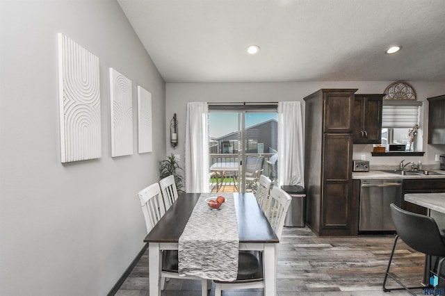 9425 W Liam St, Sioux Falls, SD 57106 - dining room with wood finished floors, recessed lighting, and baseboards