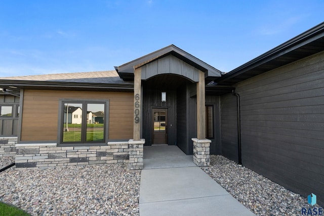 6609 E Corsair Dr, Sioux Falls, SD 57110 - entrance to property featuring stone siding