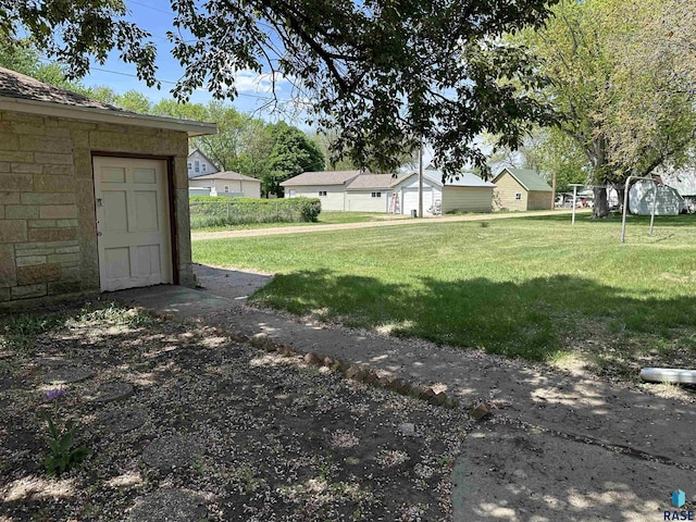 view of grassy yard