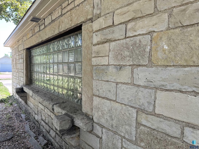 exterior view of stone siding