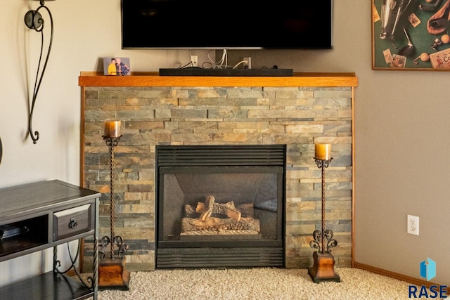 1805 S Sertoma Ave Unit 105, Sioux Falls, SD 57106 - detailed view of a fireplace and carpet floors