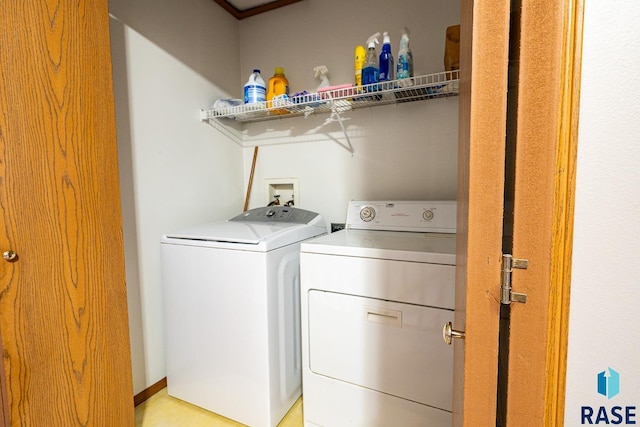1805 S Sertoma Ave Unit 105, Sioux Falls, SD 57106 - clothes washing area with washing machine and dryer