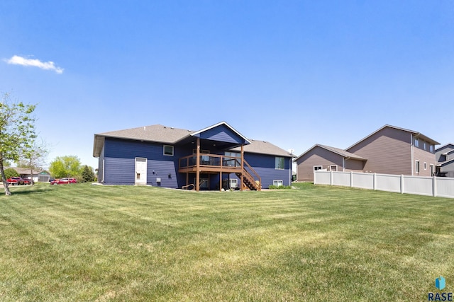 2300 Carson Cir, Tea, SD 57064 - back of house with stairs and a wooden deck