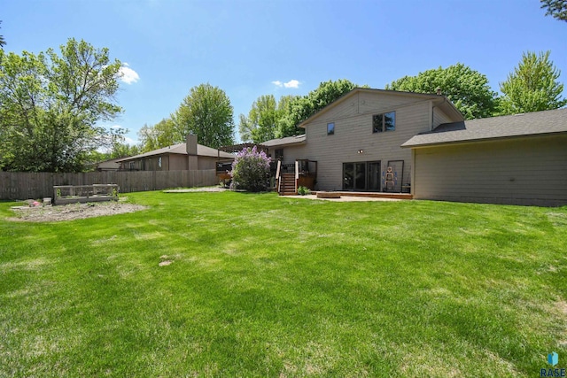 4600 S Harrington Ave, Sioux Falls, SD 57103 - view of yard