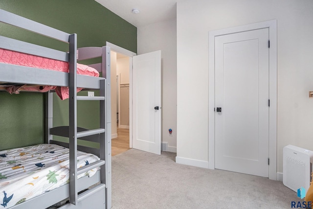 110 Skyline Dr, Valley Springs, SD 57068 - bedroom featuring light colored carpet and baseboards
