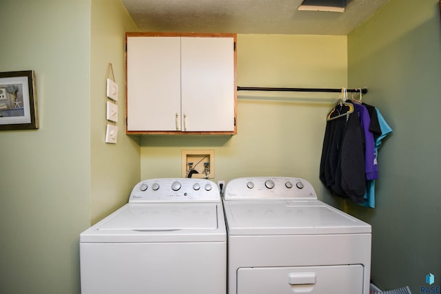 5813 W Clay St, Sioux Falls, SD 57106 - washroom with washing machine and clothes dryer and cabinet space
