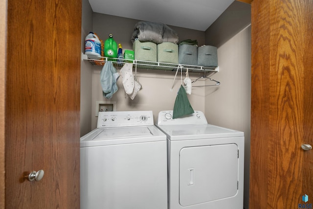 7308 W 53rd St, Sioux Falls, SD 57106 - washroom with independent washer and dryer