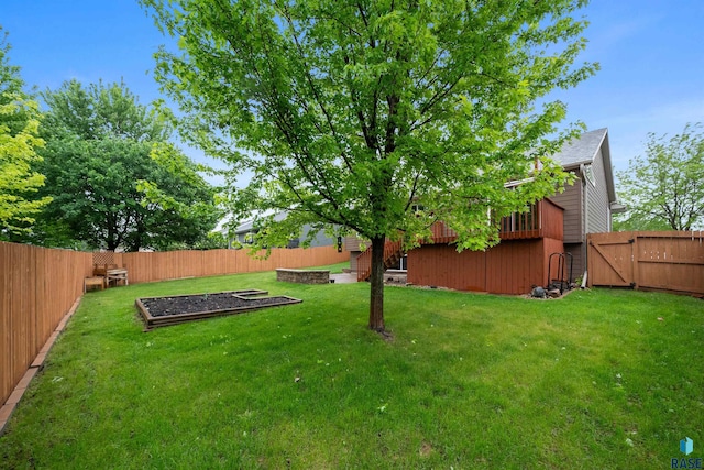 7308 W 53rd St, Sioux Falls, SD 57106 - view of yard featuring a gate