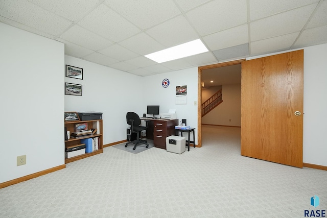 48224 266th St, Brandon, SD 57005 - carpeted office featuring a drop ceiling and baseboards