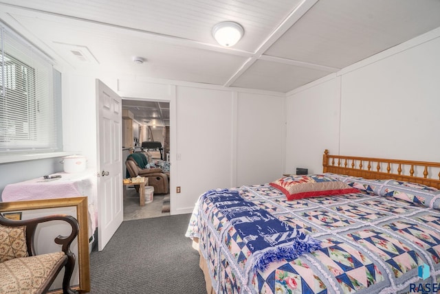 48484 262nd St, Valley Springs, SD 57068 - carpeted bedroom featuring a decorative wall