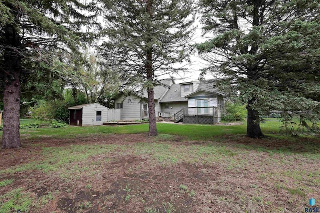 6905 W 6th St, Sioux Falls, SD 57107 - view of yard with a wooden deck