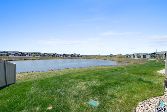 5520 S Seville Pl, Sioux Falls, SD 57108 - water view featuring nearby suburban area