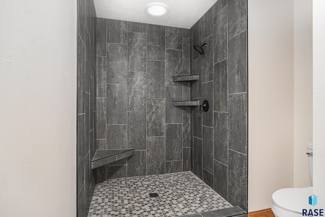 7604 E Palomino Rd, Sioux Falls, SD 57110 - full bathroom with tiled shower and toilet
