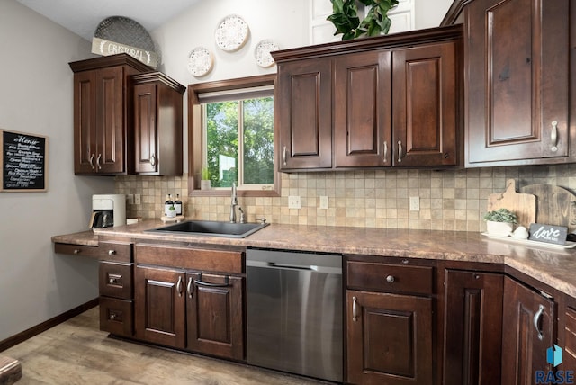 212 N Fairway Dr, Brandon, SD 57005 - kitchen with dishwasher, backsplash, dark brown cabinets, and light wood finished floors