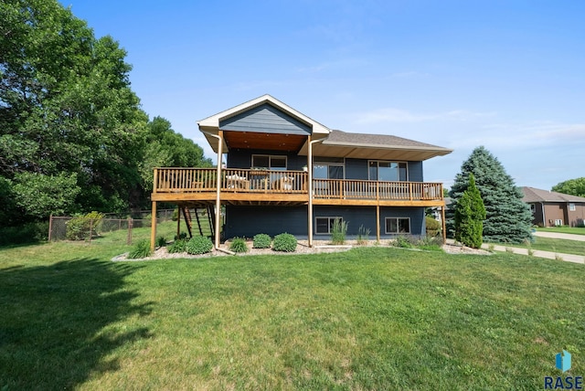 212 N Fairway Dr, Brandon, SD 57005 - rear view of house featuring a wooden deck