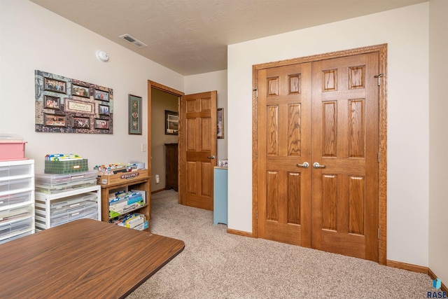 3121 S Dubuque Ave, Sioux Falls, SD 57110 - office featuring carpet and baseboards