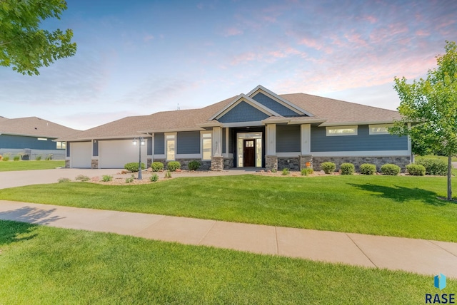 512 S Red Spruce Ave, Sioux Falls, SD 57110