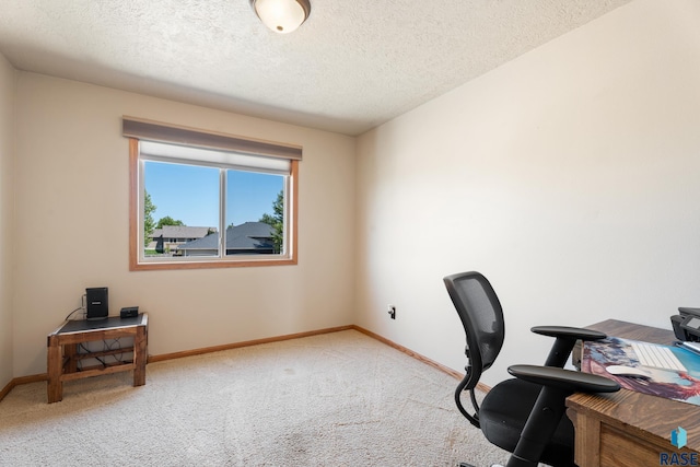 9232 W Norma Trl Unit 2, Sioux Falls, SD 57106 - carpeted office space with baseboards and a textured ceiling