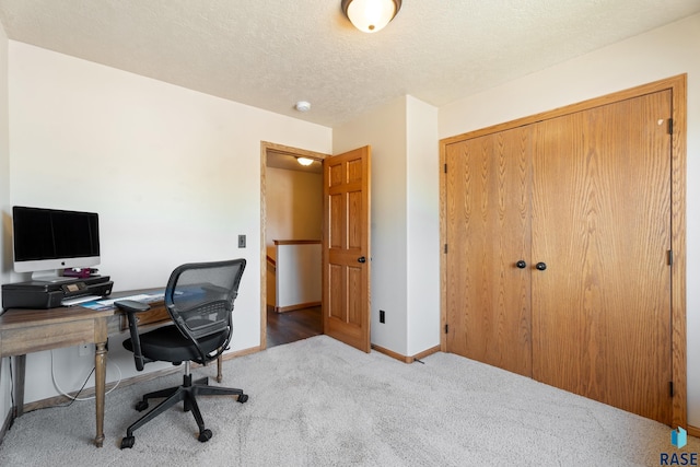 9232 W Norma Trl Unit 2, Sioux Falls, SD 57106 - office space with carpet floors and a textured ceiling