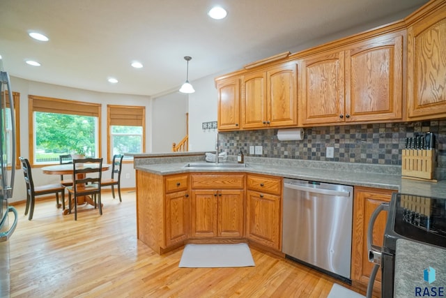 513 E Switch Grass Trl, Brandon, SD 57005