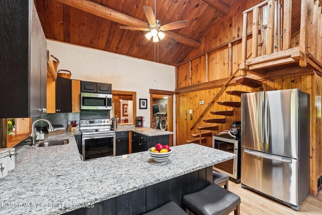 5268 Rte 20, Durham, NY 12422 - photo 22