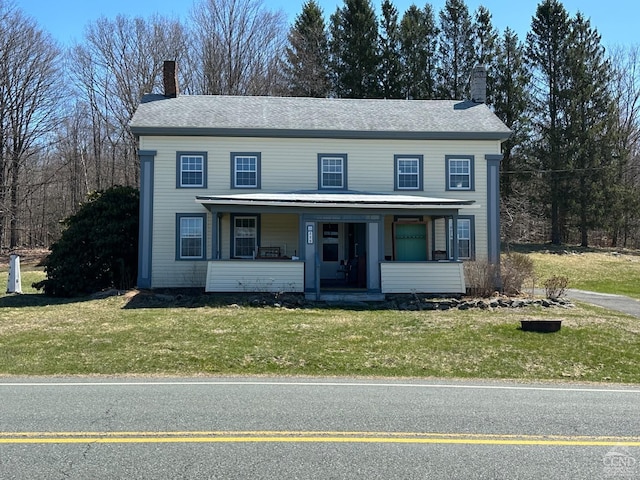 230 S Rd, Averill Park, NY 12018 - photo 3