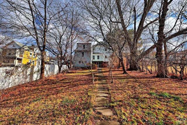 view of yard with fence