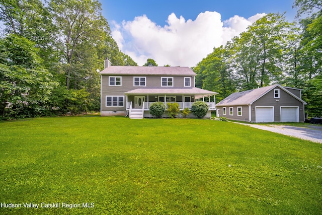221 Rabbit Run Rd, Clintondale, NY 12515 - photo 1