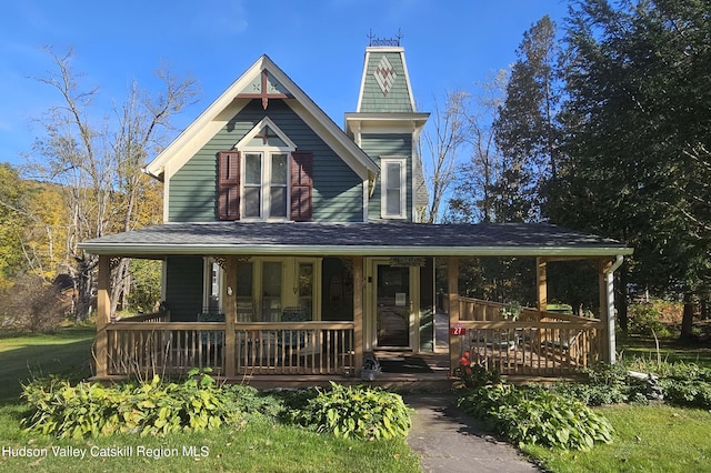 view of front of property featuring a porch