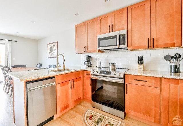 71 Rte 65 Unit 6, Windham, NY 12496