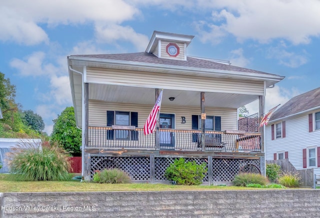 view of front facade with covered porch