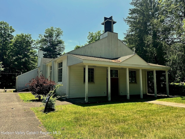 71 Watson Hollow Rd, West Shokan, NY 12494 - view of front of property with a chimney, a front lawn, and roof with shingles