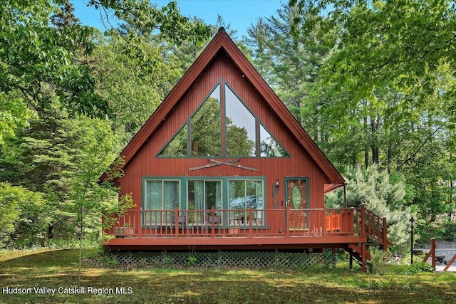 34 Glen Royal Dr, Averill Park, NY 12018 - photo 28