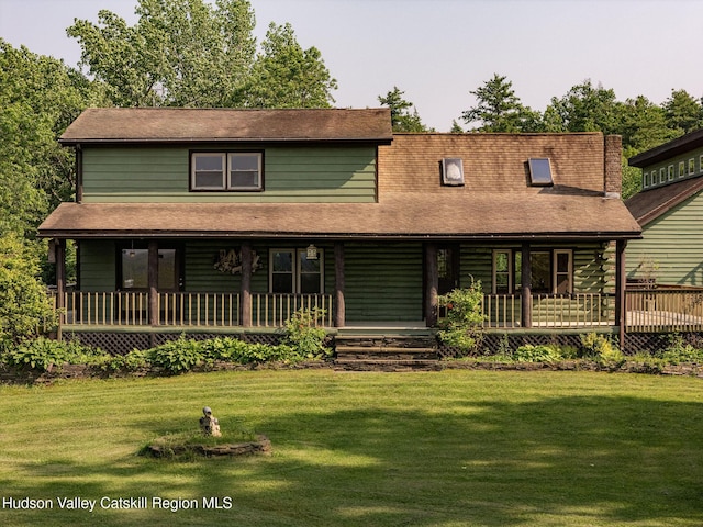 1877 Berme Rd, Kerhonkson, NY 12446 - photo 6