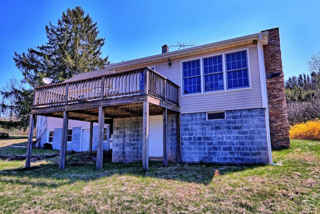 10345 Rte 32, Greenville, NY 12431 - back of property featuring a wooden deck, a yard, and a chimney